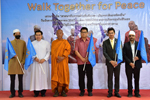 คณะการบัญชีและการจัดการ มมส จัดโครงการ พหุวัฒนธรรม : Walk Together for Peace