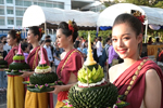 บรรยากาศ ประเพณีลอยกระทง มหาวิทยาลัยมหาสารคาม ประจำปี 2563