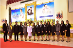 มมส ร่วมพิธีถวายราชสักการะวางพานพุ่มดอกไม้สด วันพระบิดาแห่งฝนหลวง