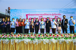 มมส จัดโครงการรณรงค์ให้ความรู้เกี่ยวกับโรคที่พึงระวังสำหรับนิสิต ประจำปี 2564