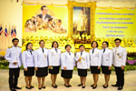 มมส ร่วมกิจกรรมเนื่องในวันคล้ายวันพระบรมราชสมภพ พระบาทสมเด็จพระบรมชนกาธิเบศร มหาภูมิพลอดุลยเดชมหาราช บรมนาถบพิตร วันชาติ และ วันพ่อแห่งชาติ พุทธศักราช 2563