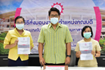 พิธีส่งมอบงานในตำแหน่งคณบดีคณะเทคโนโลยี มมส