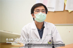 คลินิกศัลยกรรมหลอดเลือด โรงพยาบาลสุทธาเวช คณะแพทยศาสตร์ มหาวิทยาลัยมหาสารคาม