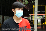 การปรับตัวในช่วงสถานการณ์ COVID-19 
