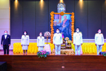 มมส จัดงานสัปดาห์วิทยาศาสตร์แห่งชาติ ครั้งที่ 37 ประจำปี 2564 (ออนไลน์)