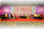 มมส จัดงานแสดงมุทิตาจิตแด่ผู้เกษียณอายุราชการ ประจำปี 2564