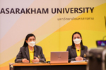 กองบริการการศึกษา มมส จัดประชุมครูแนะแนว TCAS MSU65 ออนไลน์