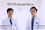 Orthopaedics โรงพยาบาลสุทธาเวช คณะแพทยศาสตร์ มหาวิทยาลัยมหาสารคาม