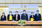 มมส ลงนามความร่วมมือ สพป.มหาสารคาม เขต 1 วิจัยดูแลสุขภาพในสถานศึกษา