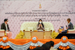 เจ้าฟ้าสิริวัณณวรีฯ เสด็จพระราชดำเนิน จ.มหาสารคาม ทอดพระเนตรการจัดแสดงผลิตภัณฑ์ผ้าไทยผลิตภัณฑ์จากโครงการศิลปาชีพ และงานหัตถกรรมชุมชนภาคตะวันออกเฉียงเหนือ