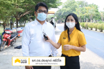 ก้าวต่อไป มมส : มมส จัดสรรงบปี 65 เดินหน้าปรับปรุงถนนเพิ่ม 3 เส้นทาง สร้างความปลอดภัย สัญจรไปมาสะดวก (EP 16)