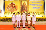 มมส ร่วมพิธีวางพานพุ่มดอกไม้ ถวายราชสักการะ เนื่องในวันจักรี