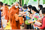 มมส ทำบุญตักบาตรสืบสานวัฒนธรรมไทยสงกรานต์วิถีใหม่ ปี 2565
