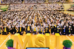 มมส ปฐมนิเทศนิสิตใหม่ระดับปริญญาตรี ปีการศึกษา 2565 รุ่น เสือดาว 13 (วันแรก)