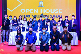 มมส เปิดบ้านจัดงาน OPEN HOUSE พบสื่อมวลชน สร้างเครือข่ายความร่วมมือด้านการประชาสัมพันธ์