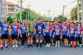 บรรยากาศ HUSOC RUN แล่นเพื่อน้อง 2023