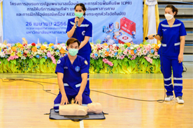 มมส จัดอบรมการปฐมพยาบาลเบื้องต้นการช่วยฟื้นคืนชีพ(CPR) และการฝึกใช้อุปกรณ์เครื่อง AED (เครื่องกระตุกหัวใจอัตโนมัติ)