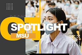 Spotlight MSU : EP 5/2566 (เมษายน - พฤษภาคม 2566)