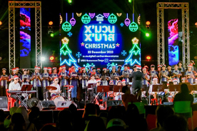 มมส จัดกิจกรรม MSU Christmas Festival  :  xม่วน xมาส