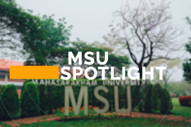 Spotlight MSU : EP 12/2566 (พฤศจิกายน - ธันวาคม 2566)