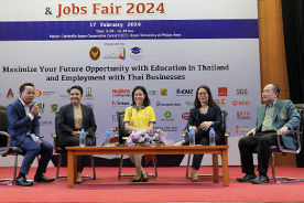 มมส ร่วมงาน Thailand Education and Jobs Fair 2024 ณ ศูนย์ความร่วมมือกัมพูชา-ญี่ปุ่น (CJCC)  กรุงพนมเปญ ราชอาณาจักรกัมพูชา