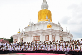 ชาว มมส ร่วมเวียนเทียน ณ พระบรมธาตุนาดูน เนื่องในวันวิสาขบูชา