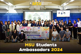MSU Students Ambassadors 2024