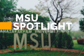 Spotlight MSU : EP 7/2567 (กรกฎาคม 2567)