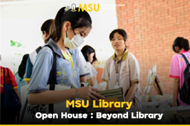 MSU Library Open House : Beyond Library