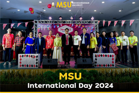 MSU International Day 2024