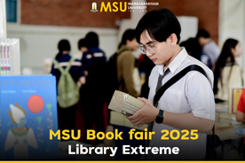 MSU Book fair 2025 : Library Extreme