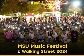MSU Music Festival & Walking Street 2024