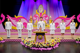 เทปถวายพระพร เนื่องในโอกาสวันเฉลิมพระชนมพรรษา สมเด็จพระนางเจ้าสุทิดา พัชรสุธาพิมลลักษณ พระบรมราชินี